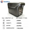 2500 วัตต์