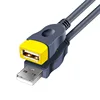 Black Printer Cable A-B