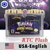 unbound RTC shell 1