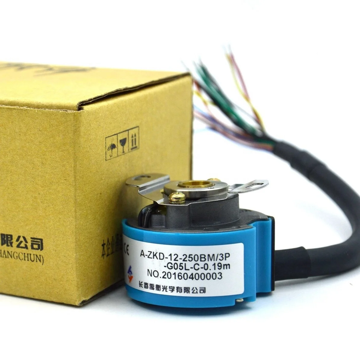 YUHENG A-ZKD-12-250BM/2P-G05L-A Servo Motor Encoder - IP40