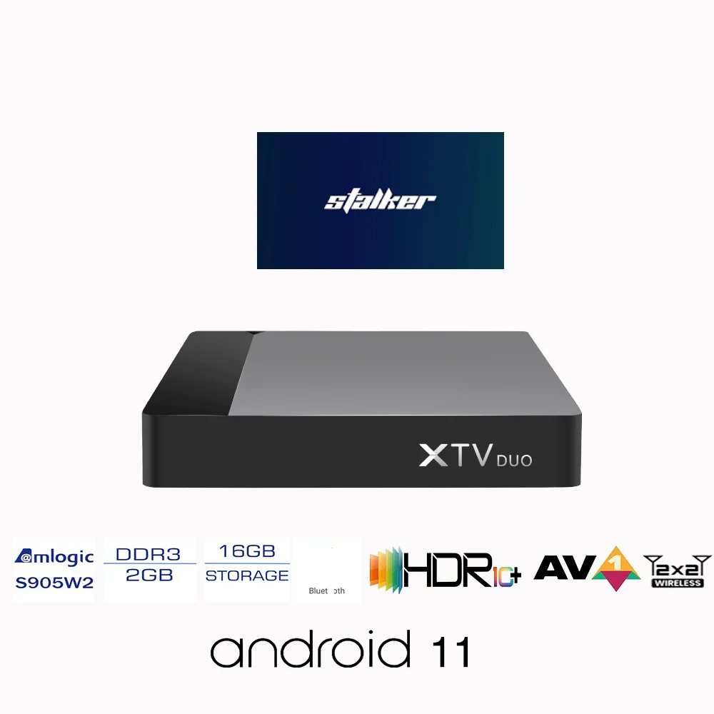 XTV DUO main4.jpg