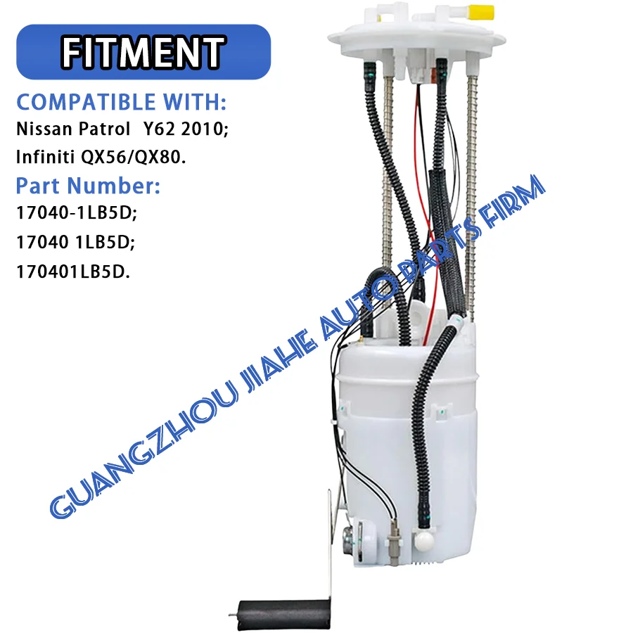 PAT Fuel Pump Assembly OEM 17040-1LB5D for Infiniti QX56