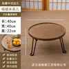 40 Walnut Color - 22 Height
