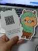 print on QR code on backing
