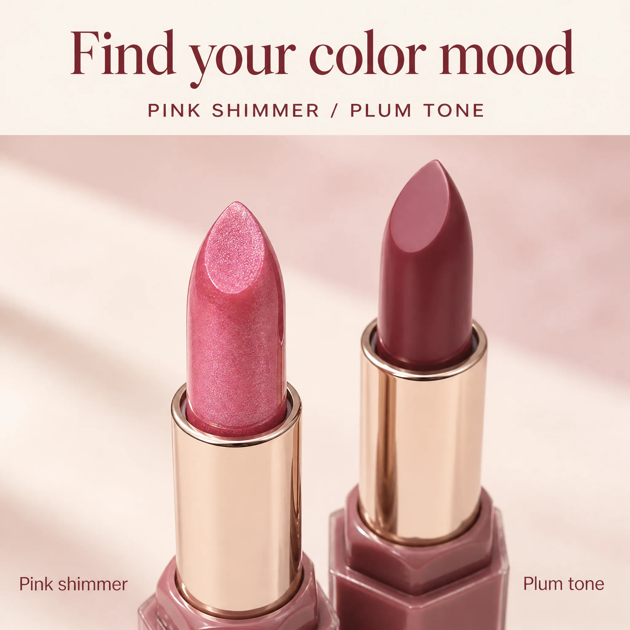 product 4 color lip balm stick set with sheer tint and moisturizing lip care for private label brands-1