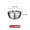 12cm Platinum Bowl (304)