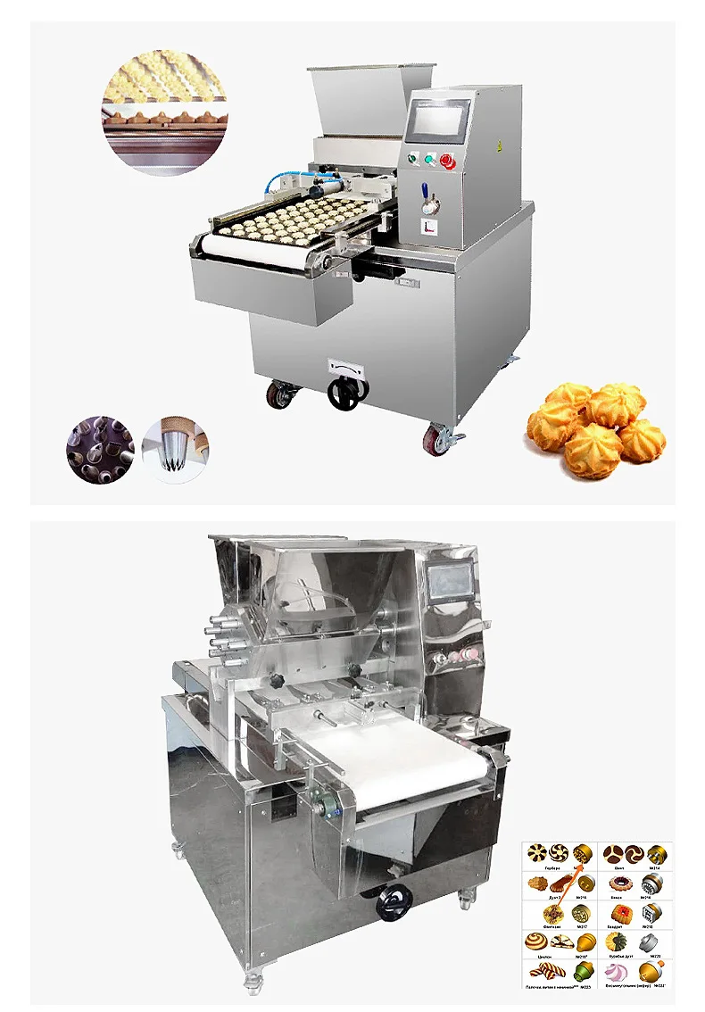 Supersonic Full automatic puffed chocolate filled cookies shaping production line
