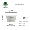 B30: ถ้วยกระดาษชั้นเดียวขนาด 2.5 ออนซ์