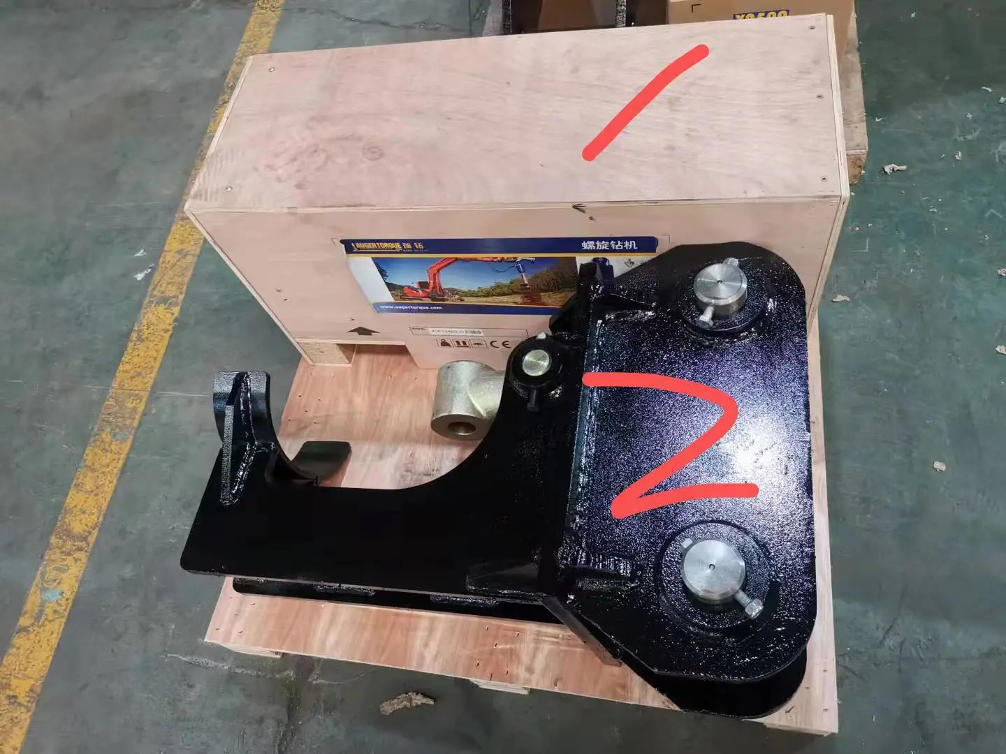 HUITONG Factory's Custom Liugong Series Excavator Earth Auger Drive Hydraulic Attachment for Construction Machinery Attachments