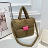 Bolso tote acolchado (26*28*10cm 290g) - color 1