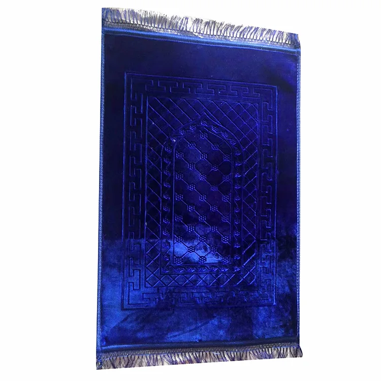 Emboss Prayer Mat Luxury Prayer Mat Lahore Prayer Mat Lakemba for Adults
