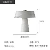Diameter 30cm
