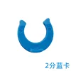 Carte Bleue 2 points