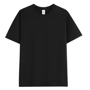 Trendy Loose Simple Versatile 240G Compact Cotton Short Tee Solid Basic Neck Men's T-Shirt