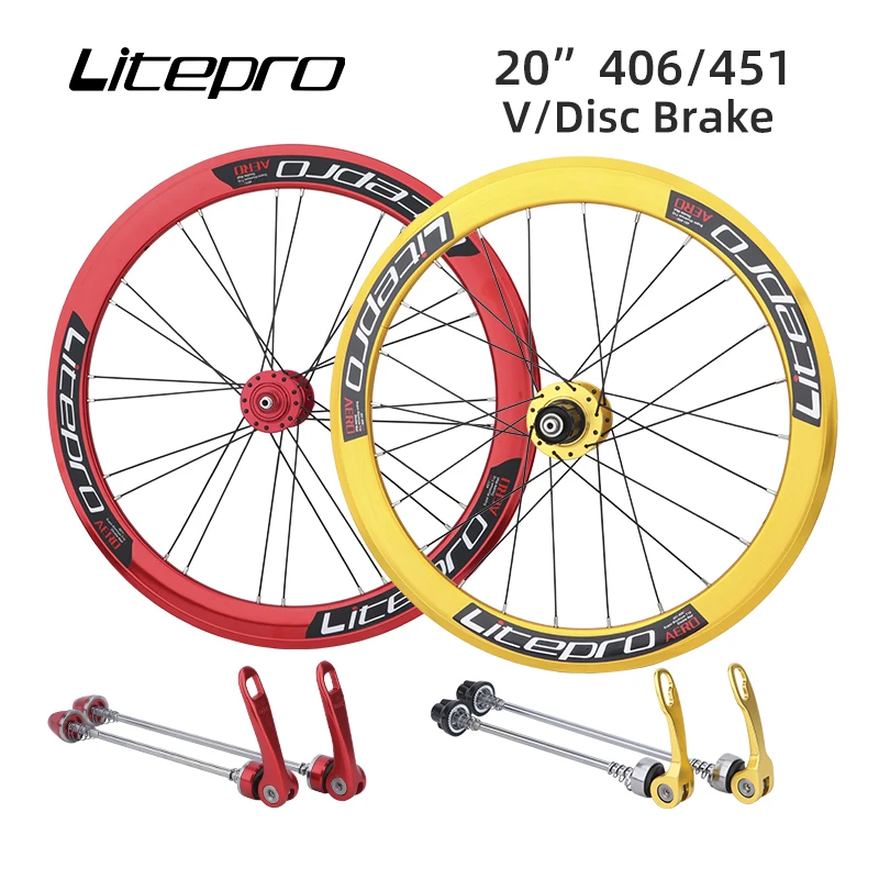 litepro 20 wheelset