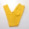 สี 7