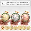 Section a -2023