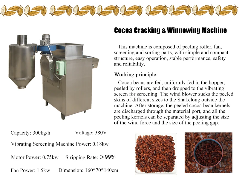 SSS304 Material Automatic Cocoa Beans Winnowing Machine