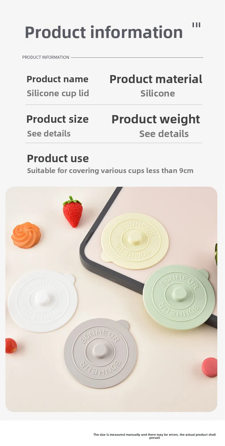 Simple Soft Silicone Circular Cup Lid Classic Design Household Dust Cover and Universal Mug Glass Cup Lid for Letter details