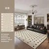 Persian Velvet - Star Hanging