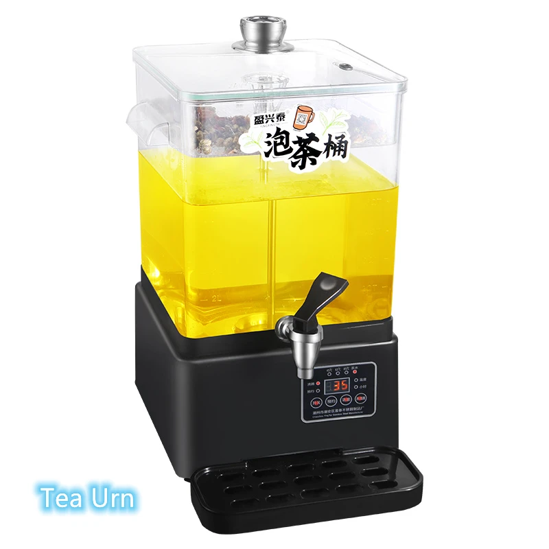 pc digital coffee maker