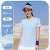 Women's light blue