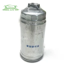 OEM 97211400 Wholesale Price Auto Engine Parts Car Fuel Filter For Iveco Daily V Bus 1983-1989