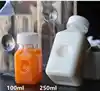 ขวดพลาสติก100 ml