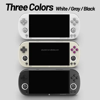 Console De Jeux Rétro Portable Trimui Smart Pro 256 Go - 13500+ Jeux Intégrés, écran IPS 4,96 Pouces, Bluetooth Console De Jeux Rétro Portable Trimui Smart Pro 256 Go - 13500+ Jeux Intégrés, écran IPS 4,96 Pouces, Bluetooth