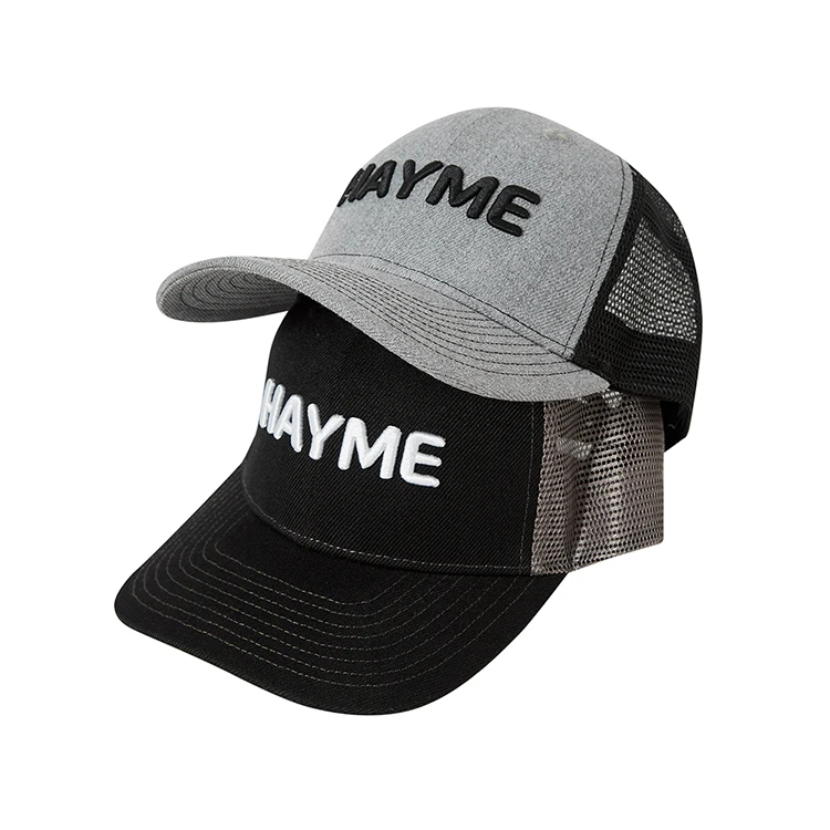 Высококачественная сетчатая Кепка для дальнобойщика с 6 сетчатыми кепками на заказ, Кепка для дальнобойщика с вышивкой, Мужская простая винтажная сетчатая Кепка для Дальнобойщика