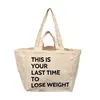 souvenir bag