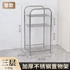 Three-layer three-pipe