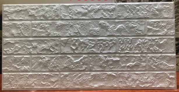 300x600mm Tiles Bathroom Wall Tiles Ceramic Floor Tiles For House