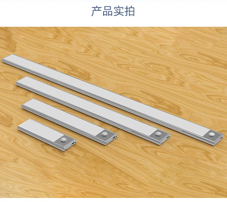 
Новый светодиодный датчик движения, освещение аккумулятора с магнитной полосой для шкафа 