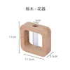 Beechwood Square Hydroponic Container