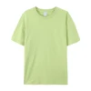 Matcha green