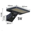 5W (ไม่มีรีโมทคอนโทรล)