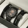 Black (Hk044) Suit (without Box)