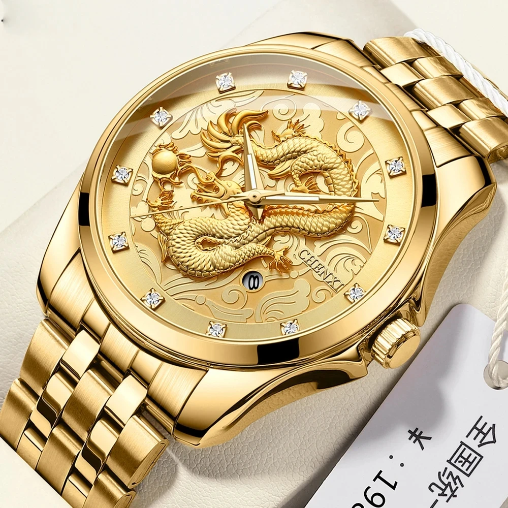 Chenxi 8220 Dragon Totem Embossed Watch - Luminous Men's Quartz Watch