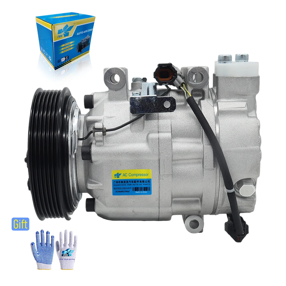 Auto AC Compressor for Nissan X-Trail QR25 Engine 2006-2013 | OEM