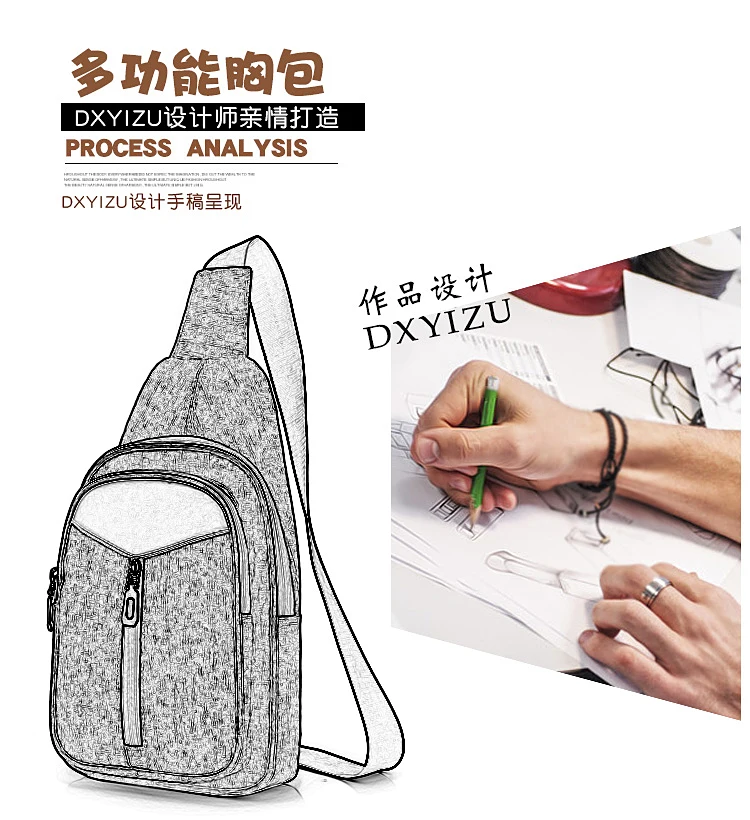 Chest bag men's backpack 2021 new casual waist bag canvas mobile phone small  shoulder bag