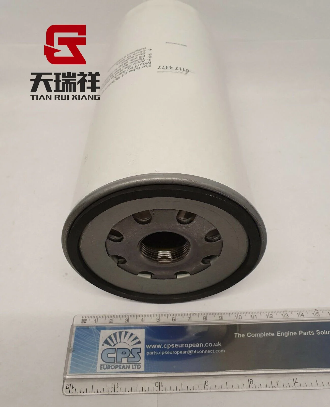 H464W 01174477 W11102/40 01174469 08820472 SO7247 P579080 Oil 