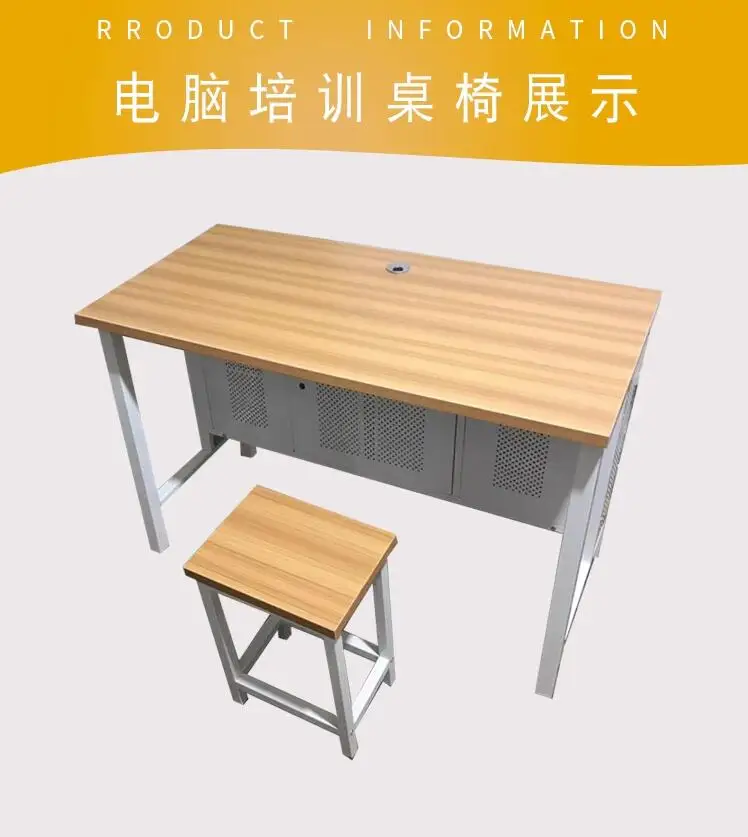 Ivetable - Customized Collaborative Computer Desks for Schools