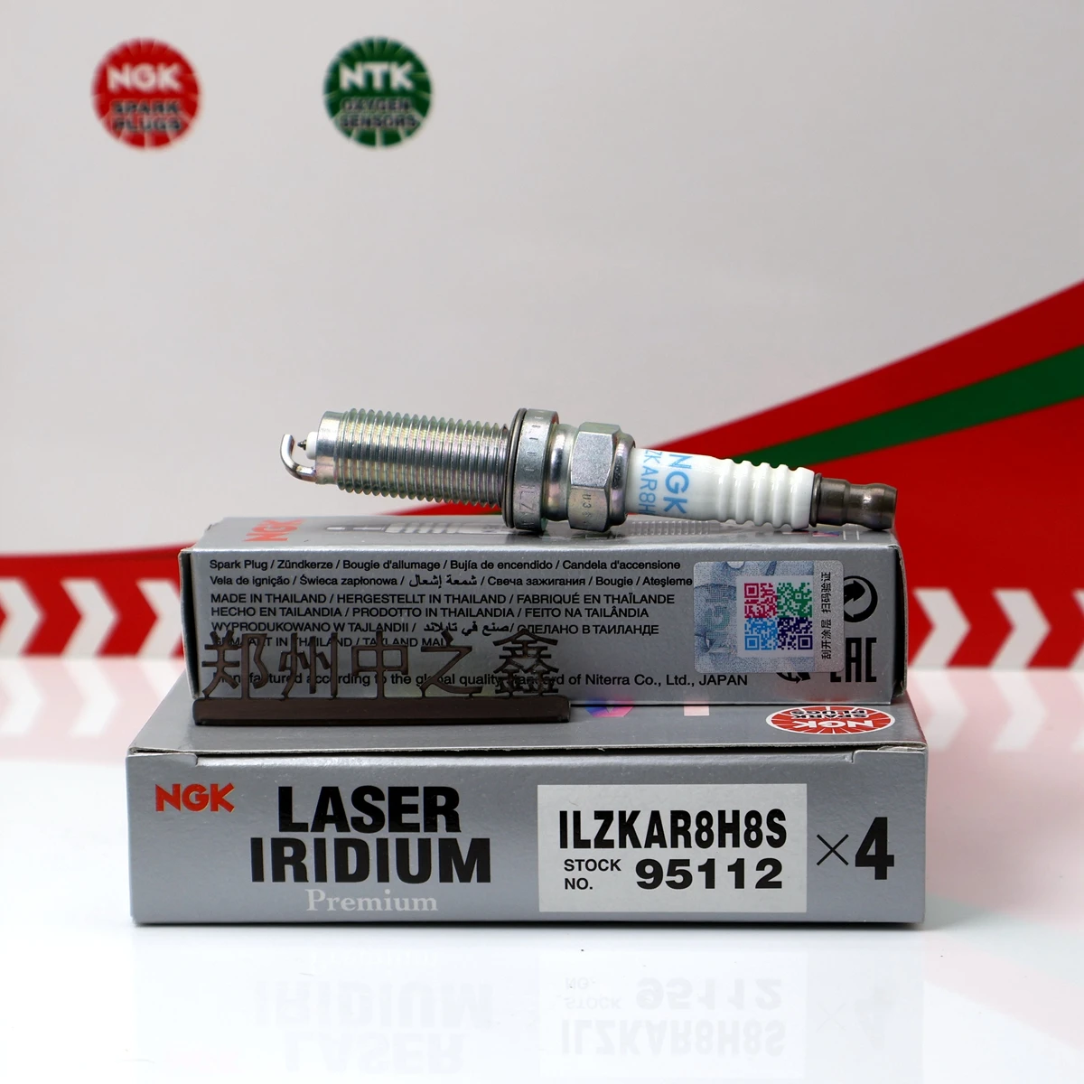 Genuine NGK Iridium Spark Plugs for HONDA & ACURA Engines