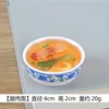 บะหมี่เบคอน