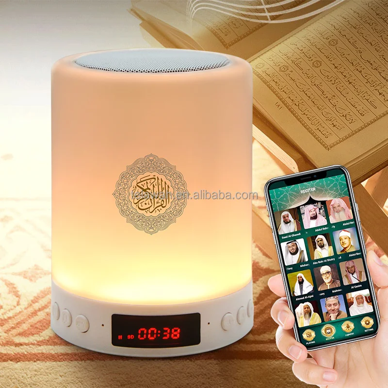 Telawah Портативный Золотой/белый Мусульманский Исламский подарок Azan часы цифровой Коран динамик светодиодный прикроватный светильник Коран лампа динамик