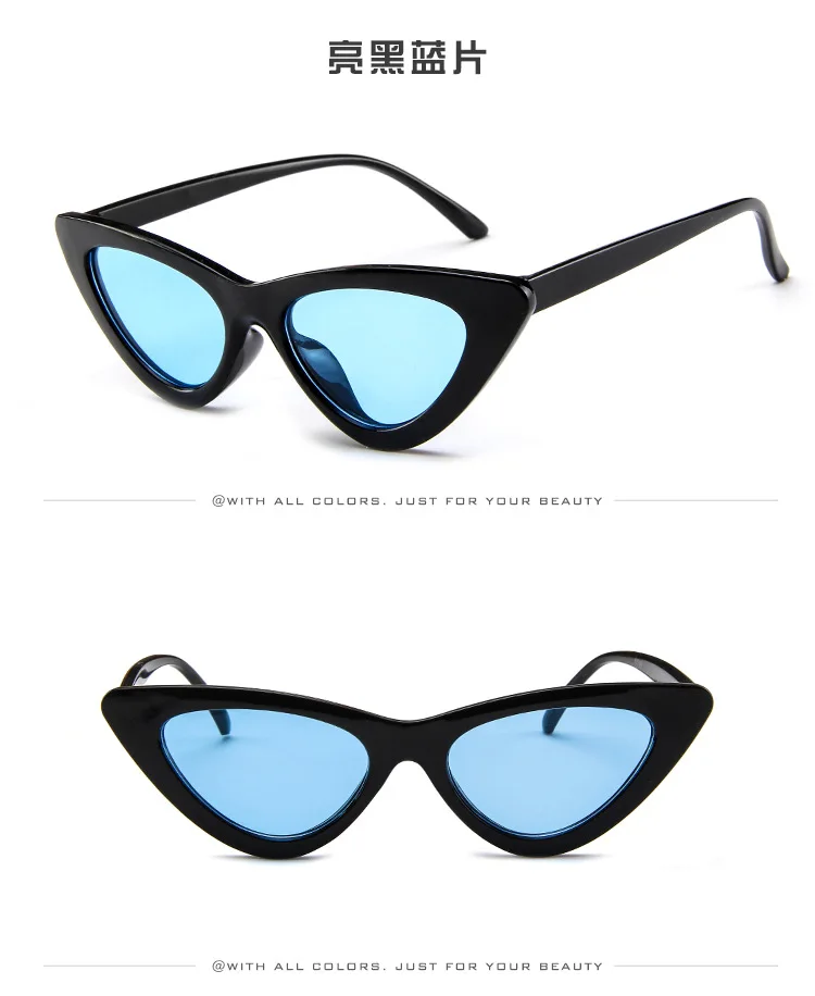 Gafas de sol retro ojo de gato con montura pequeña, gafas de sol a la moda para hombre y mujer, venta al por mayor, tonos Vintage, tendencia 2024