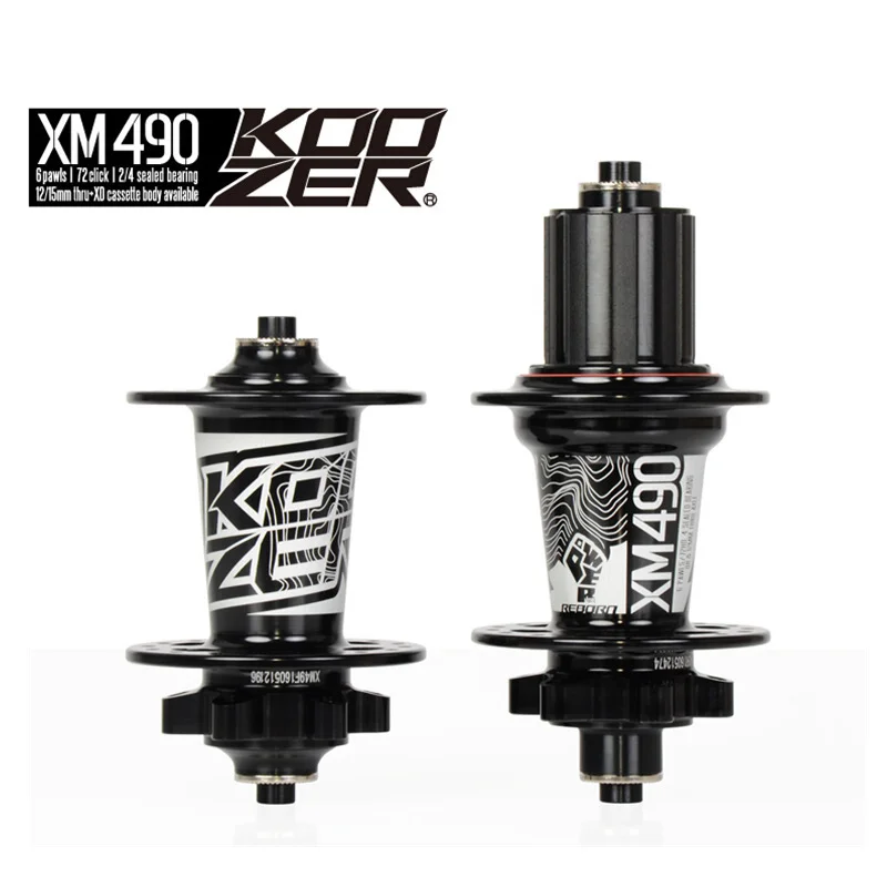 KOOZER XM490 ピンク ハブ 未使用 クイック 100/135 32h H8c211cb69e824fe3be8ddf3ceefad