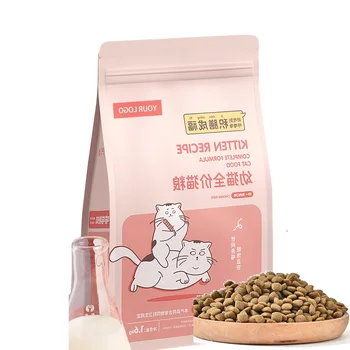 kitten animal organic premium dry cat food with high protein pet supplies