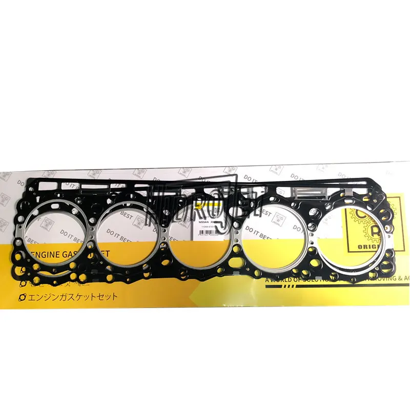 マーク&ロナ 11044-6N202 HEAD GASKET NISSAN QR20 & QR25DE FOR X-TRAIL